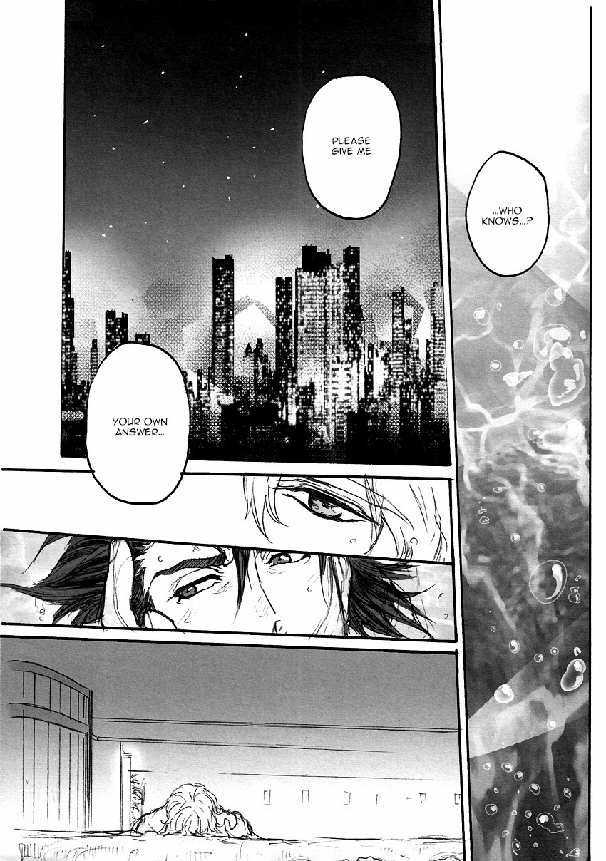 [UNKY (うんこ吉田)] After the Pool (TIGER & BUNNY) [英訳]
