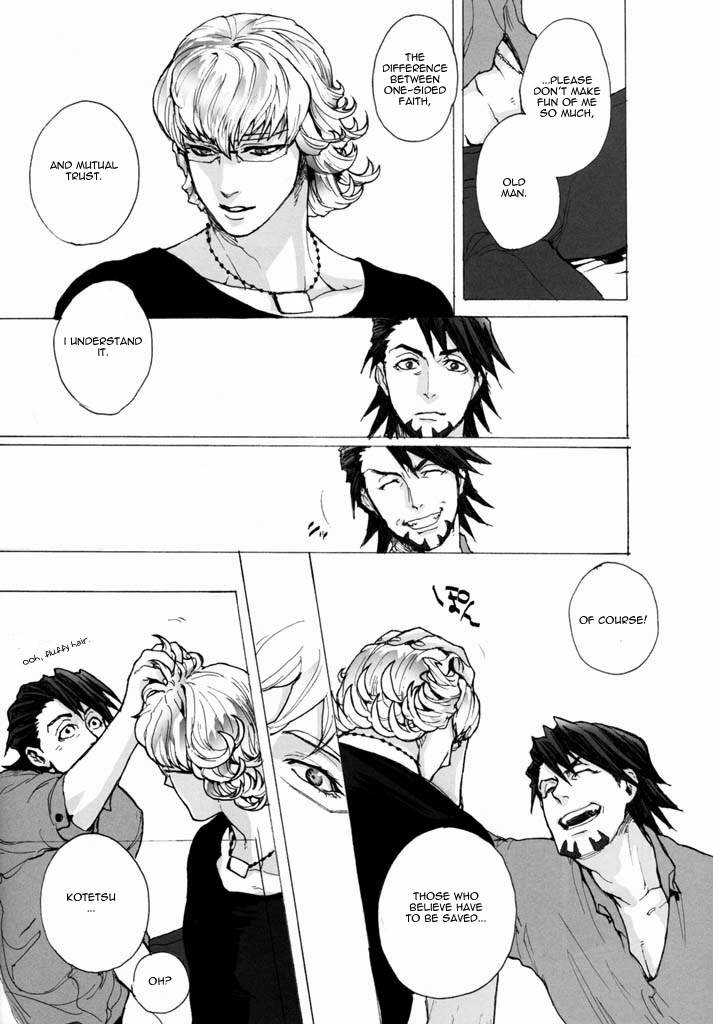 [UNKY (うんこ吉田)] 神もなく、 (TIGER & BUNNY) [英訳]