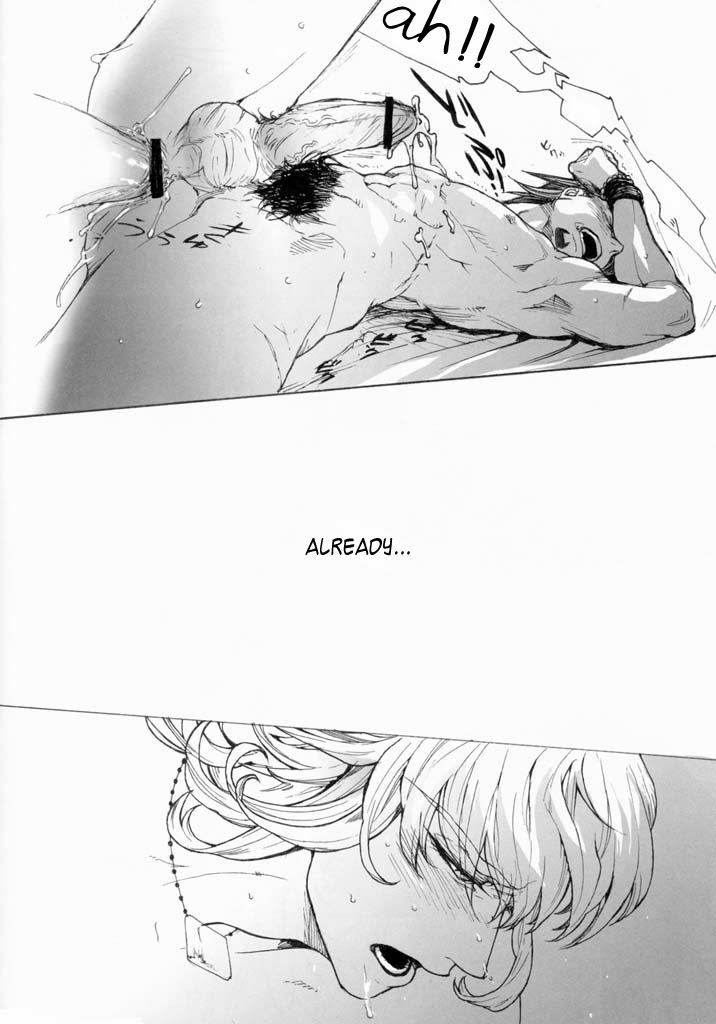 [UNKY (うんこ吉田)] 神もなく、 (TIGER & BUNNY) [英訳]