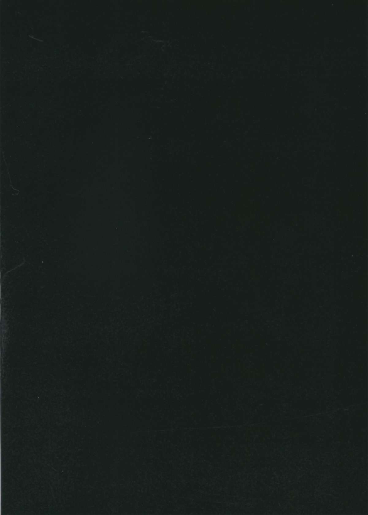 (C86) [ジャックとニコルソン (のりパチ)] ヤミパラ!