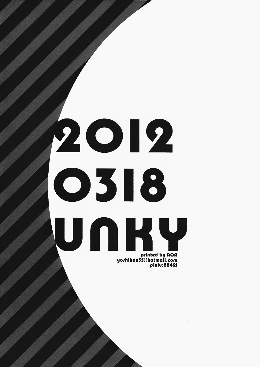 【アンキー】ハルデスヨ（タイガー＆バニー）（英語）