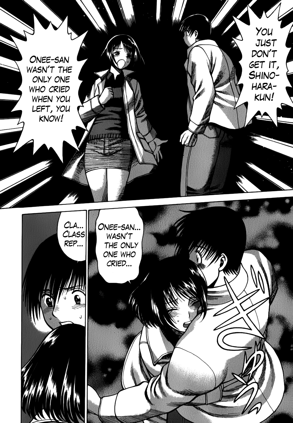 [環望] アネゴッ !! 2 第10-15章 [英訳]