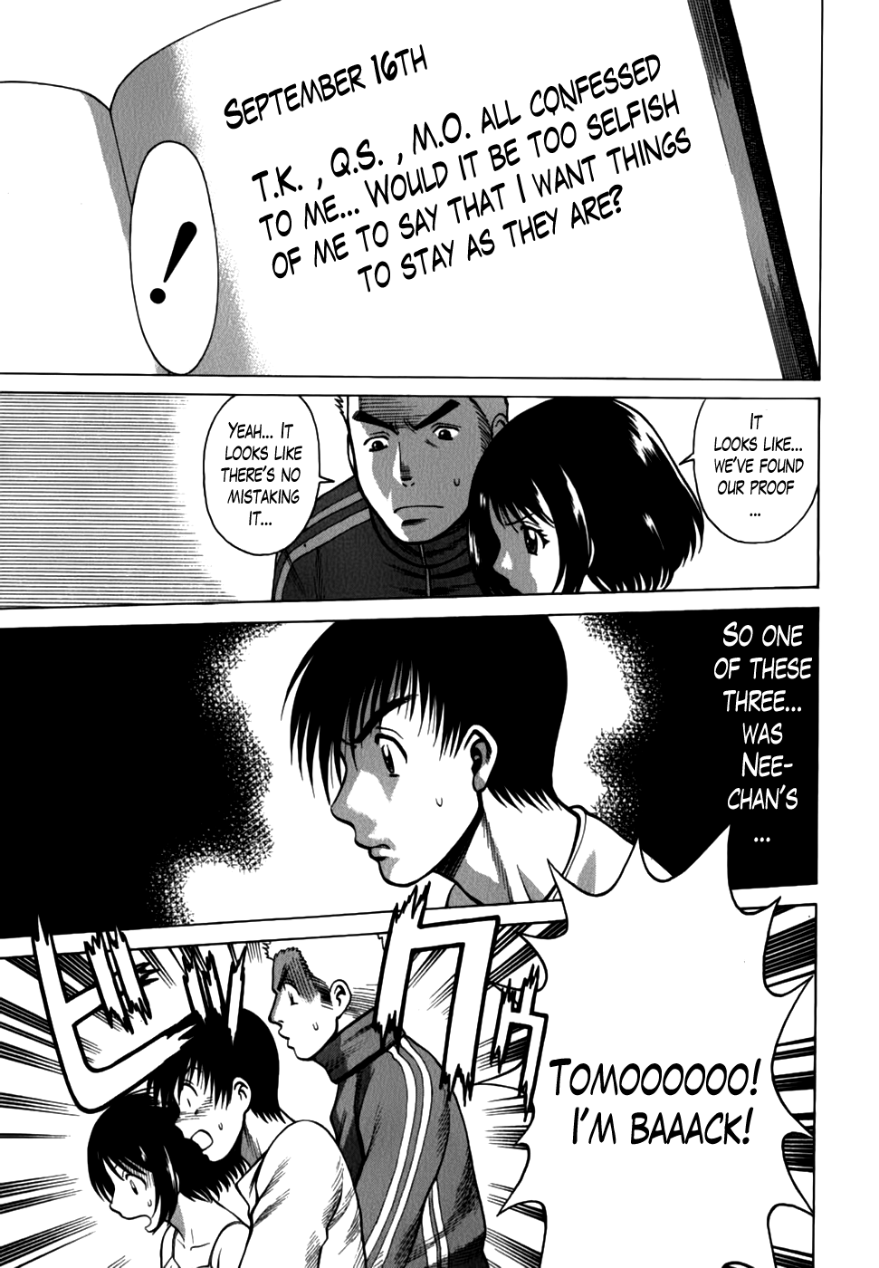 [環望] アネゴッ !! 2 第10-15章 [英訳]