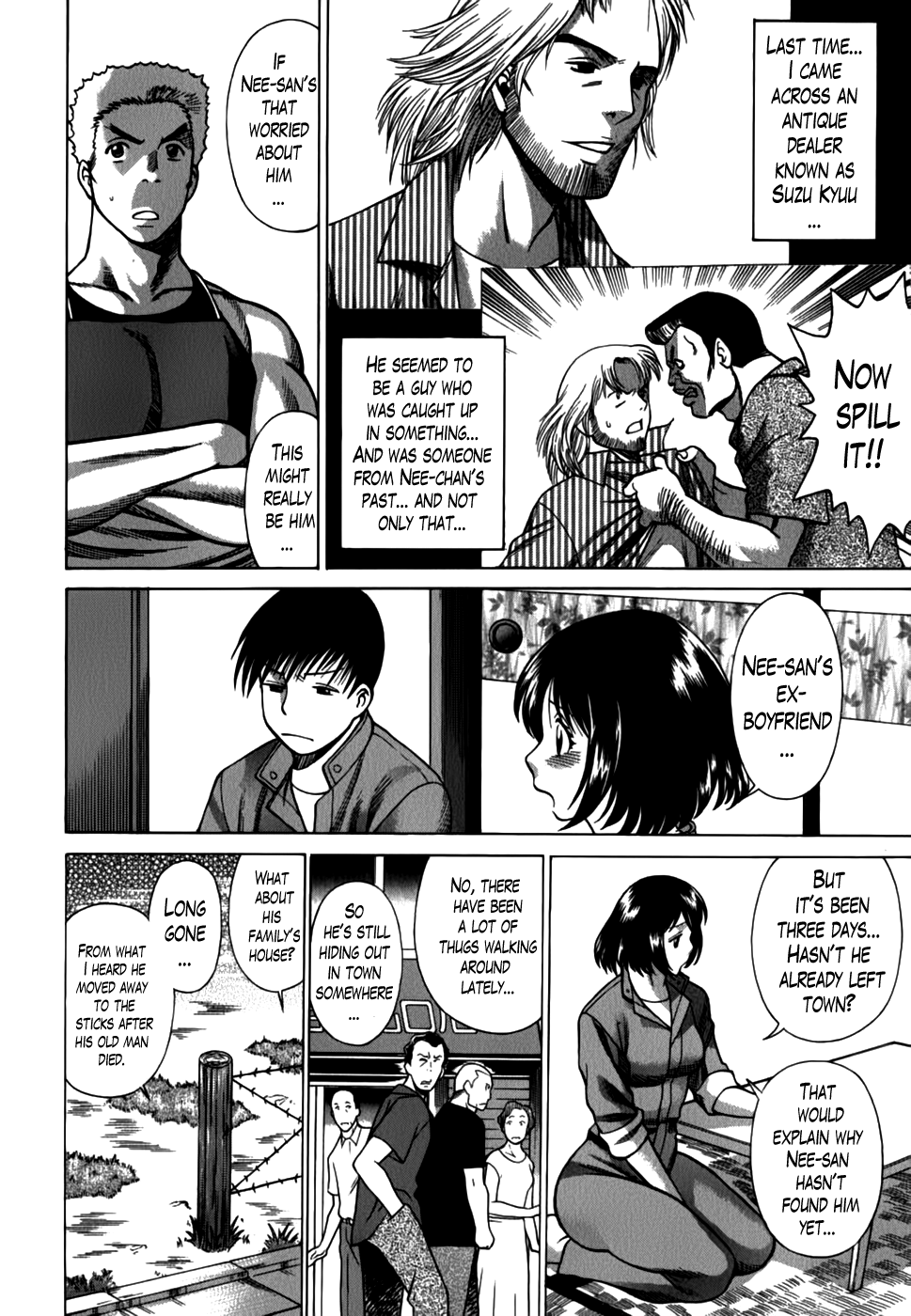 [環望] アネゴッ !! 2 第10-15章 [英訳]