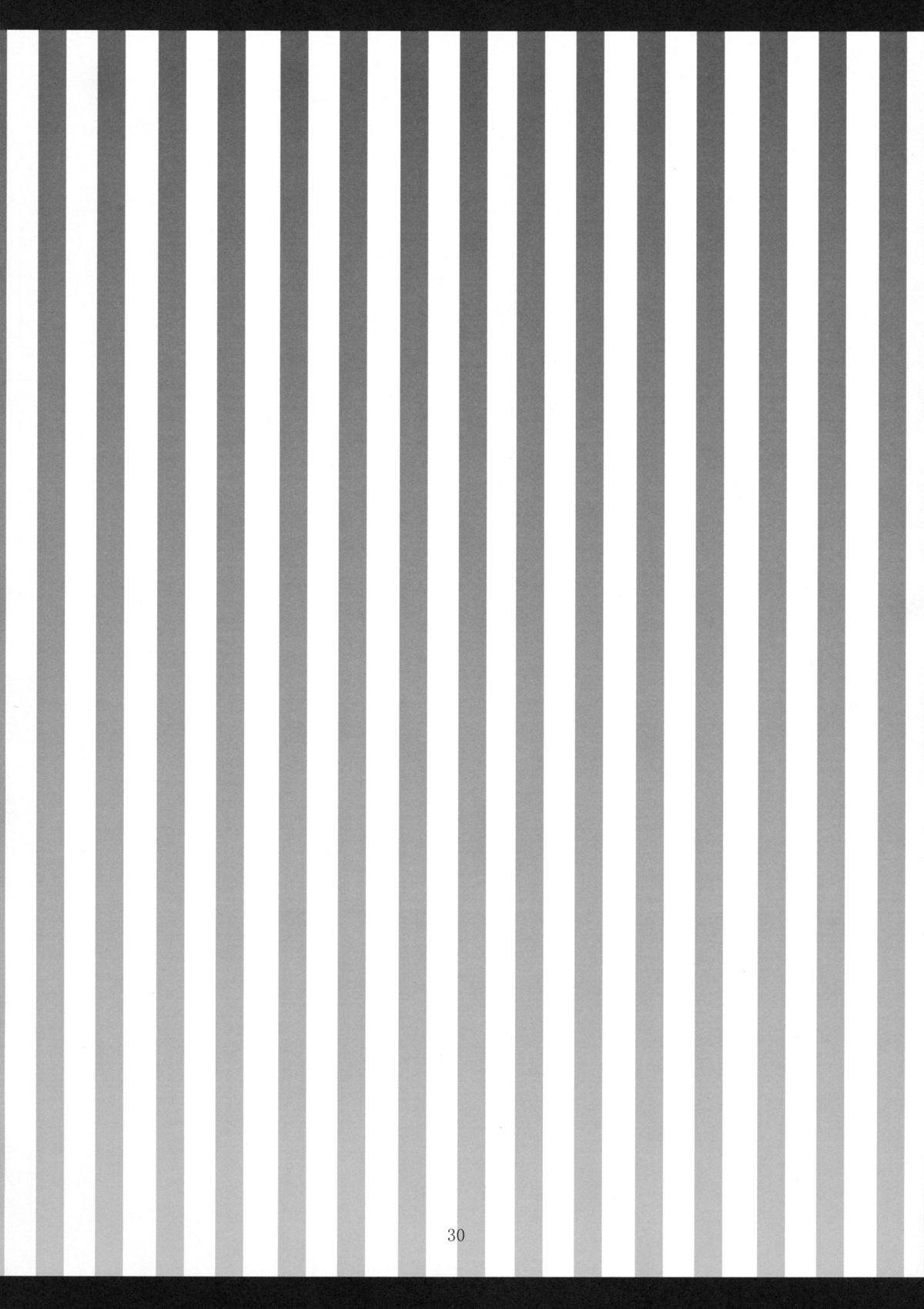 [せとらん (イトウペコ, タンノポコ)] CHOCO CHOCO (東方Project)