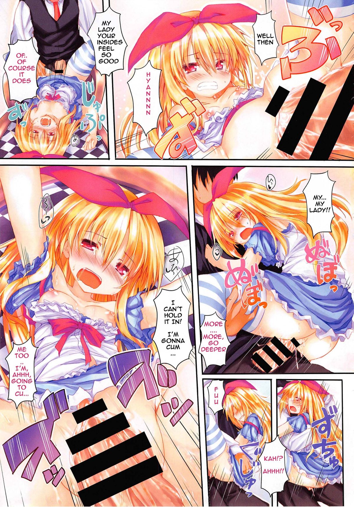 [なんぷぅ] シロップ (COMIC X-EROS #22) [英訳]