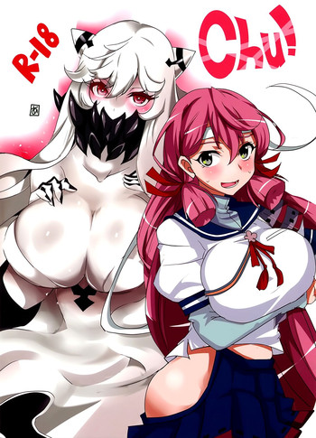 (C86) [BlueMage (あおいまなぶ)] Chu! (艦隊これくしょん -艦これ-)