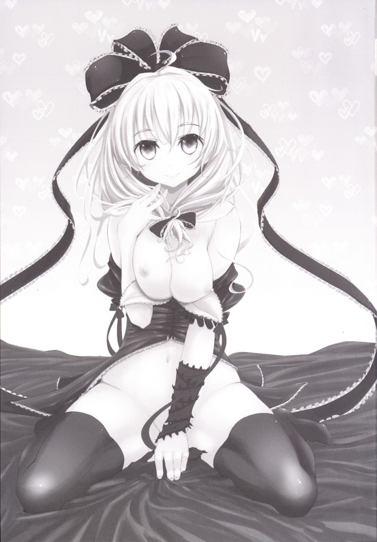 (C86) [破り処 (ハカノシンシ)] 雛ちゃんに種付けして幸せになる話 (東方Project)