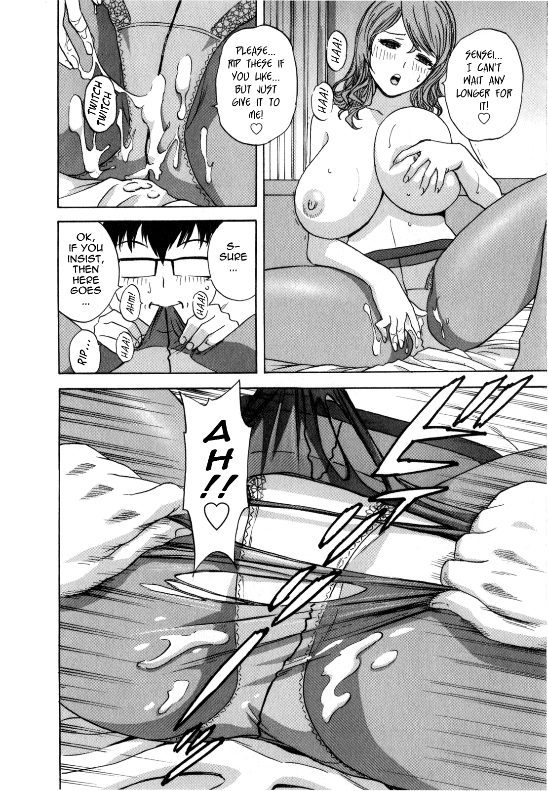 【秀丸】マンガみたいな人妻との生活2-Ch。 1-8 [英語] {タダノヒト}