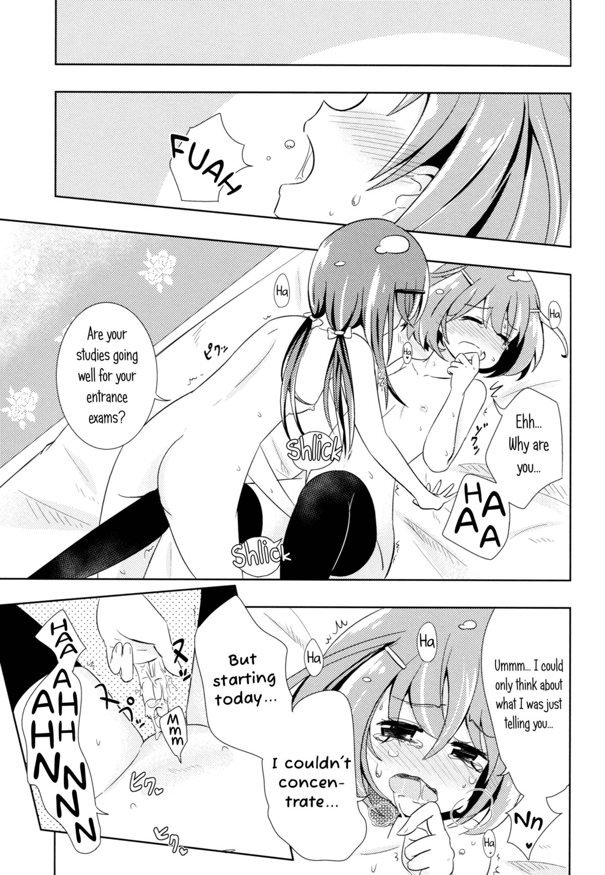 （COMIC1☆7）[海戦帝国（坂佐奈）]ニュートラルポジション（咲）[英語] [百合主義]