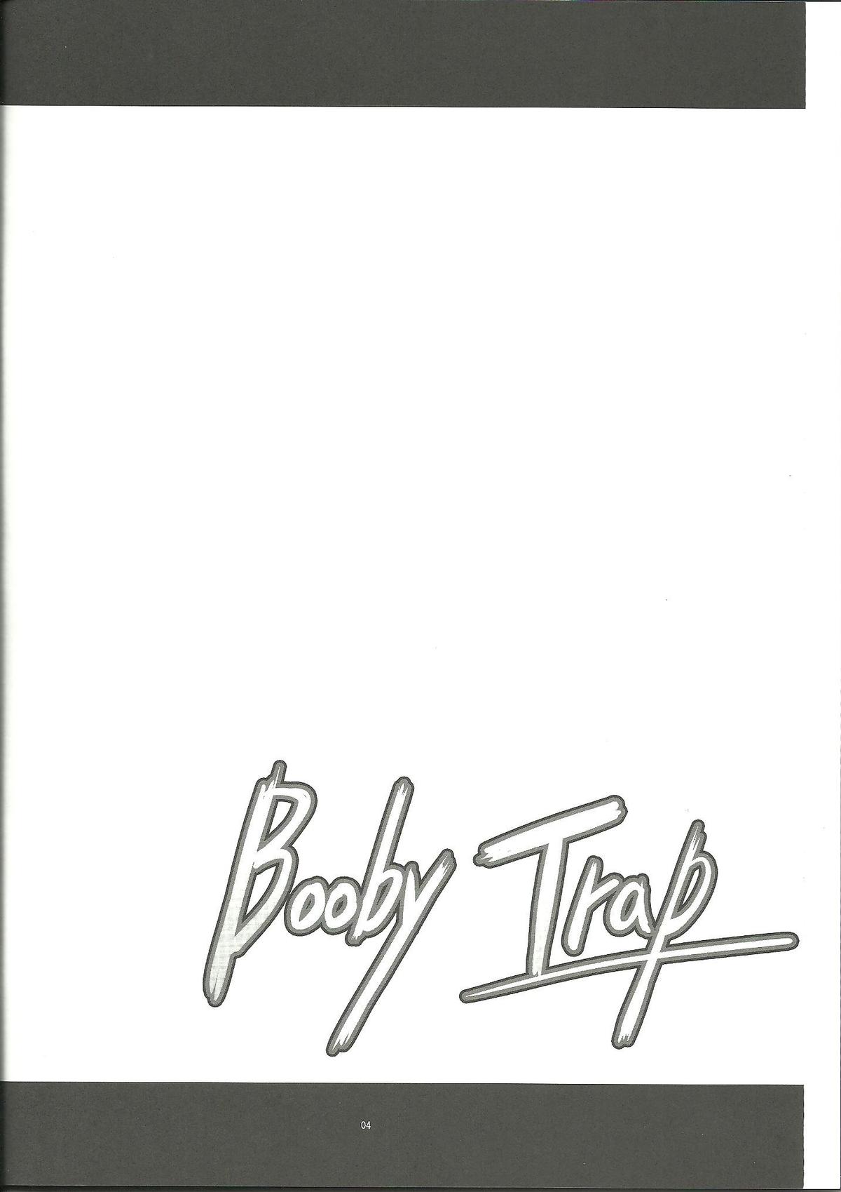 (サンクリ52) [寒天示現流 (寒天)] Booby Trap (ストライクウィッチーズ) [英訳]