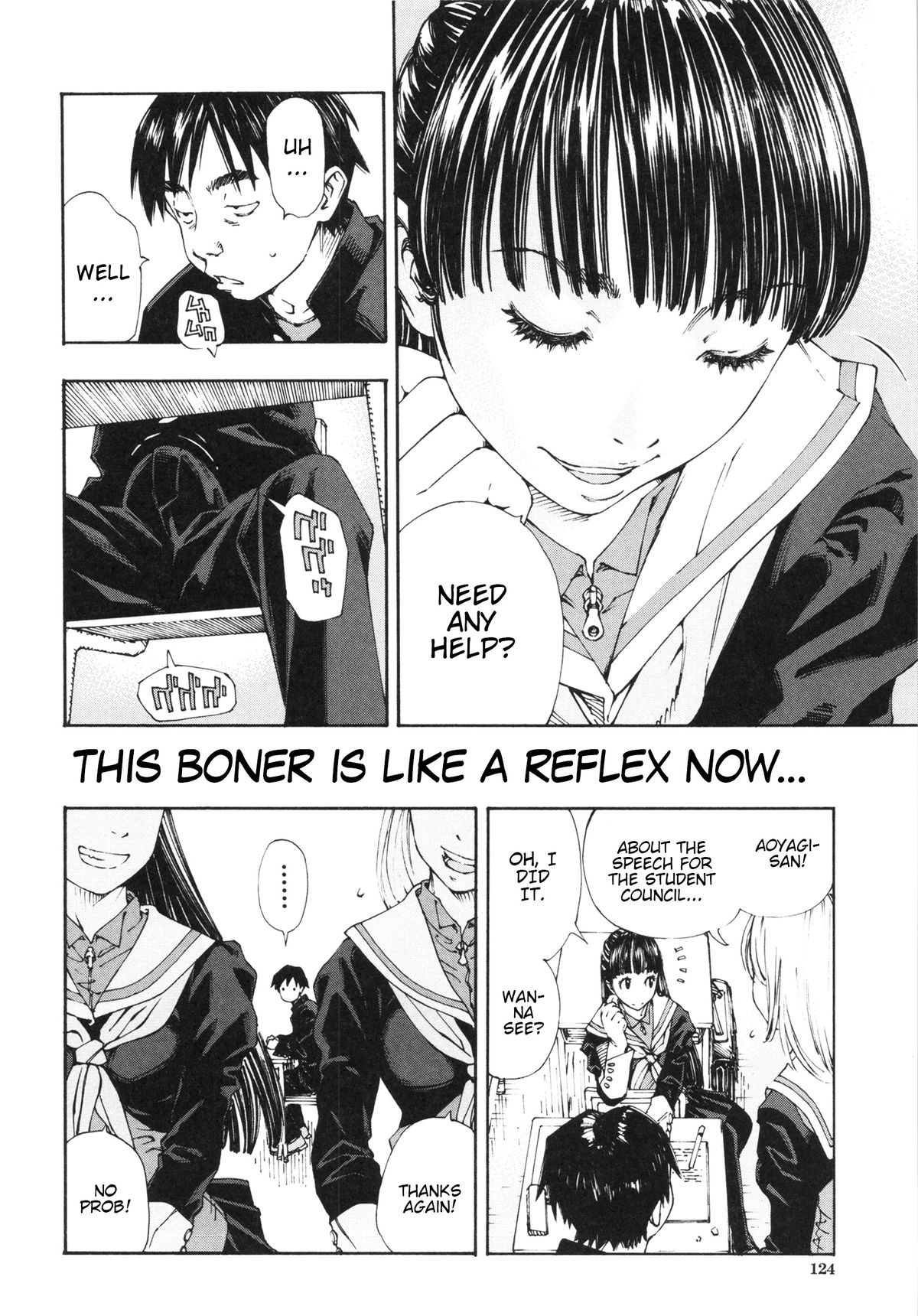 [世徒ゆうき] アラルガンド [英訳]