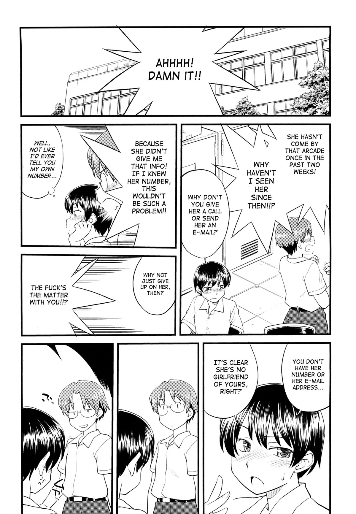 [ひねもすのたり] メス化ふぇす 第1-2章 [英訳]