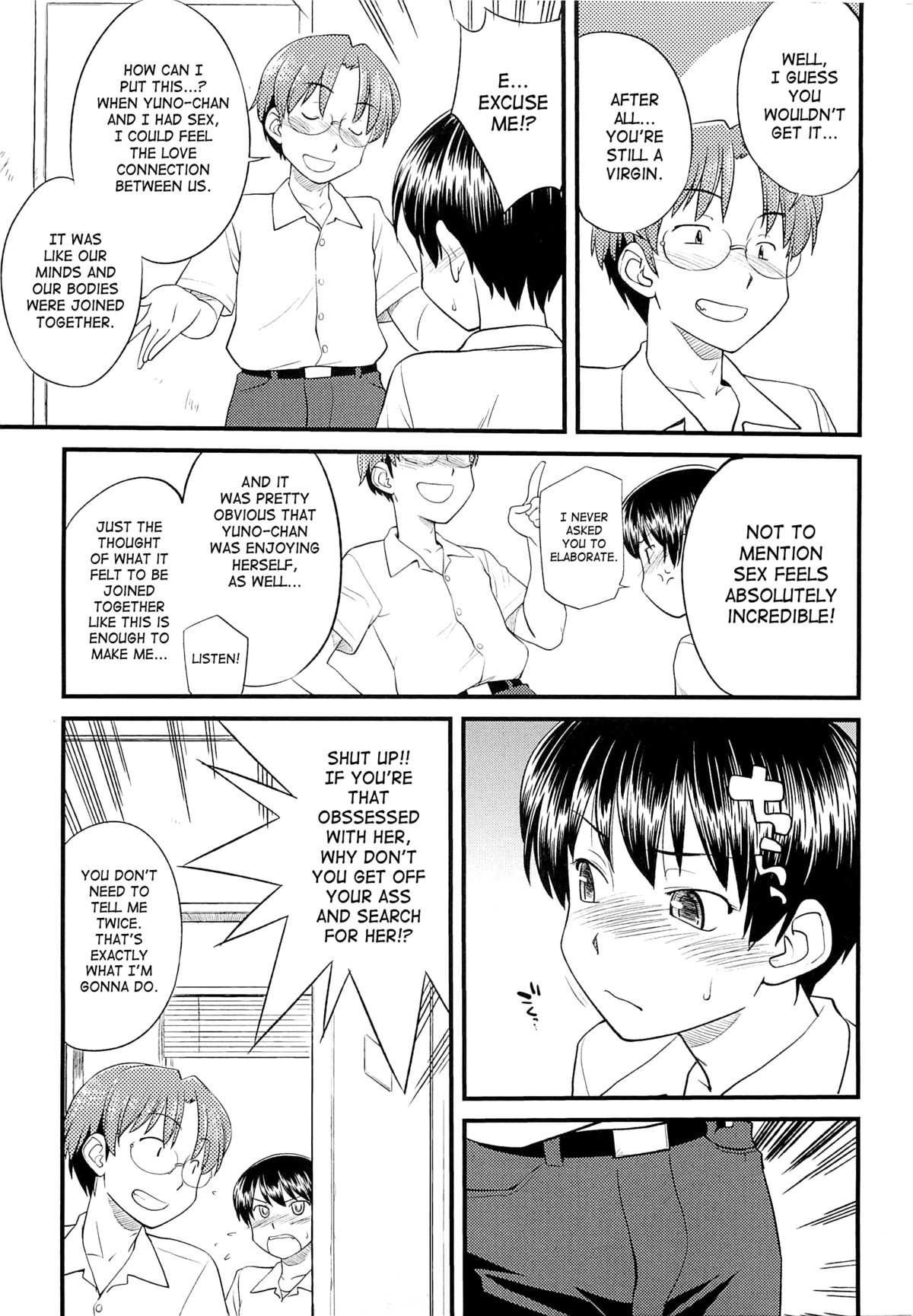 [ひねもすのたり] メス化ふぇす 第1-2章 [英訳]