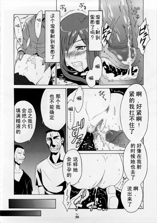 フェアリーテイル フェアリーテイル