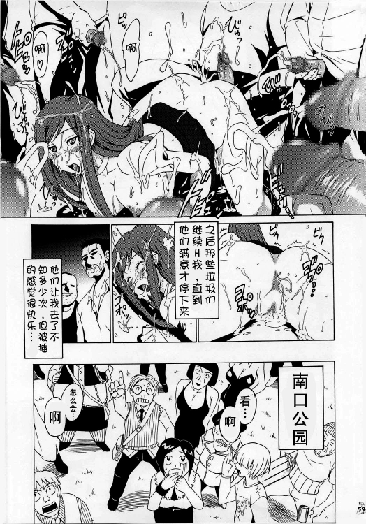 フェアリーテイル フェアリーテイル