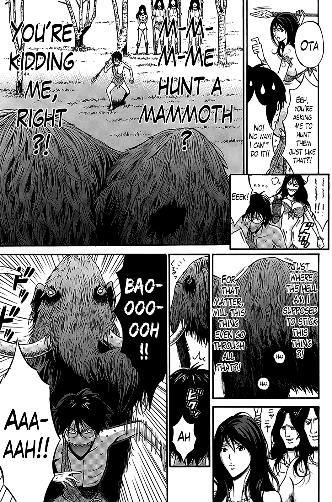 [ながしま超助] 紀元前1万年のオタ 第1-6章 [英訳]