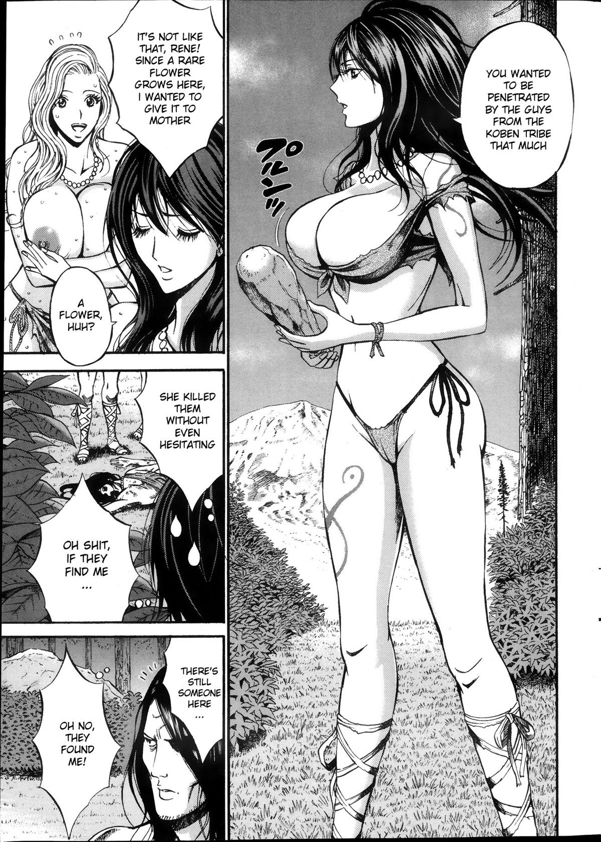 [ながしま超助] 紀元前1万年のオタ 第1-6章 [英訳]