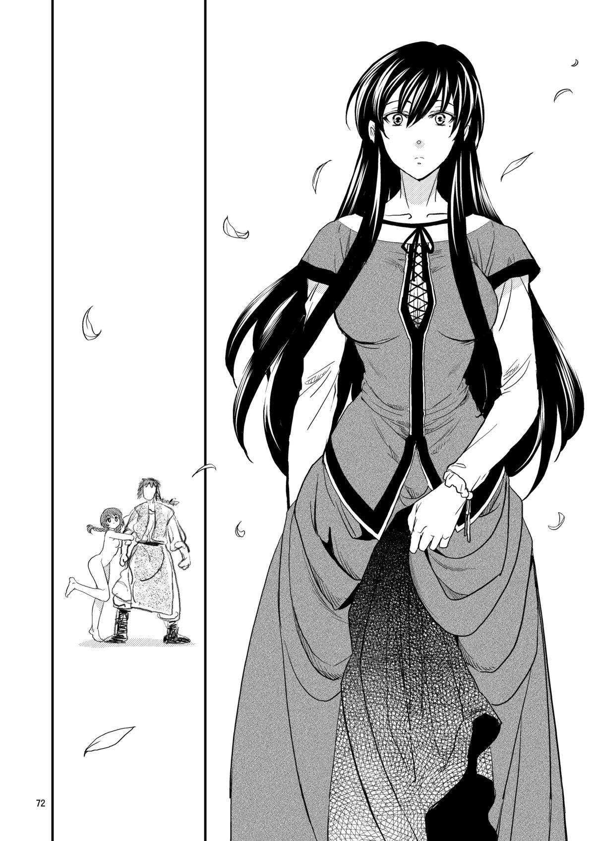 [床子屋 (HEIZO, 鬼頭えん)] Saint Foire Festival/eve Nest [DL版]