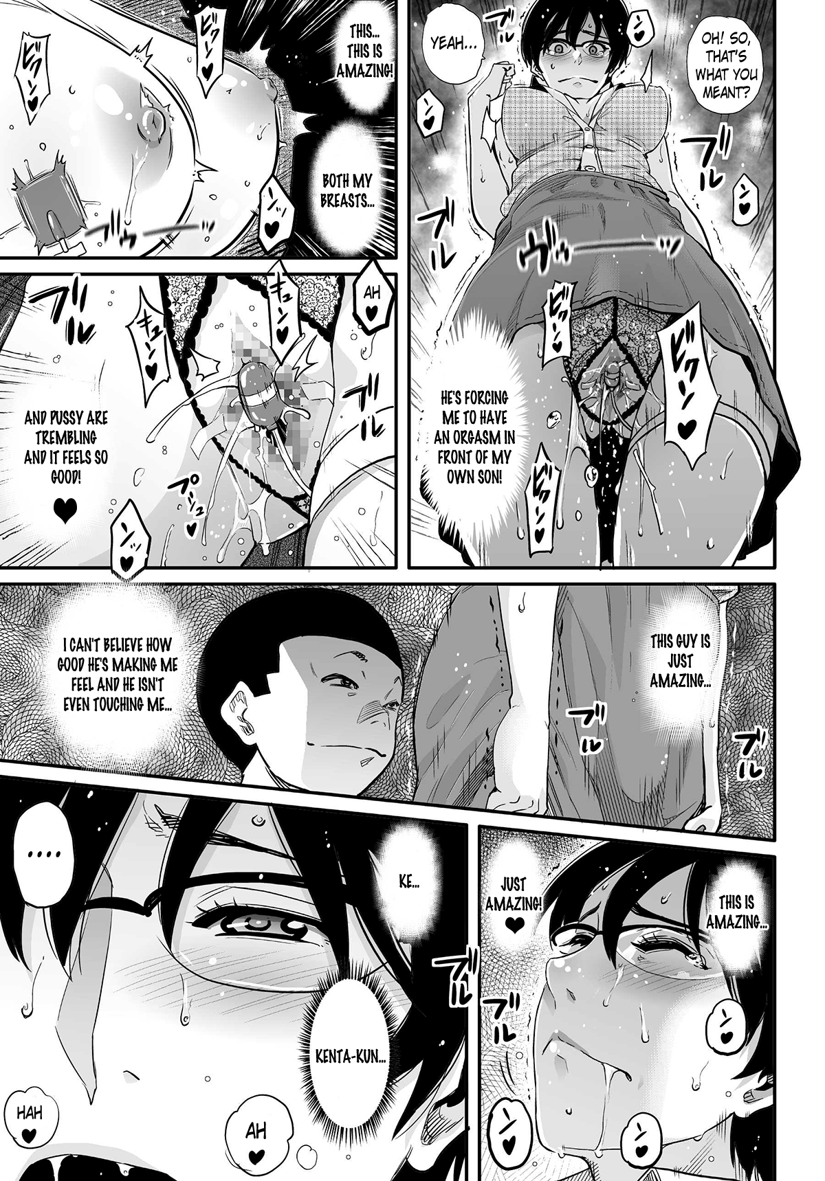 [華フック] 母親失格・エリート親子のM豚寝取られ転落人生 第1-4章 [英訳]