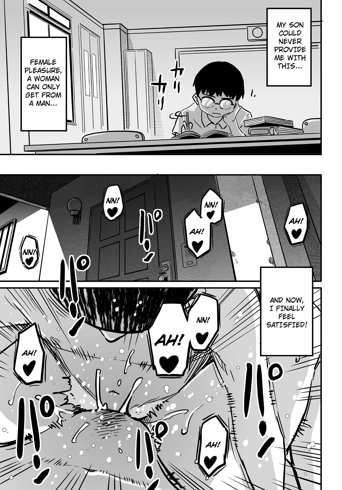 [華フック] 母親失格・エリート親子のM豚寝取られ転落人生 第1-4章 [英訳]