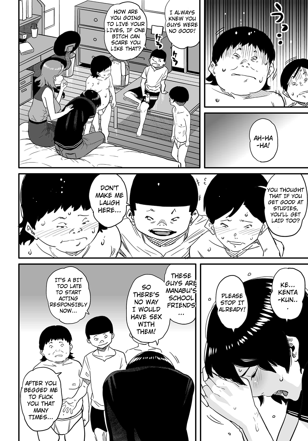 [華フック] 母親失格・エリート親子のM豚寝取られ転落人生 第1-4章 [英訳]