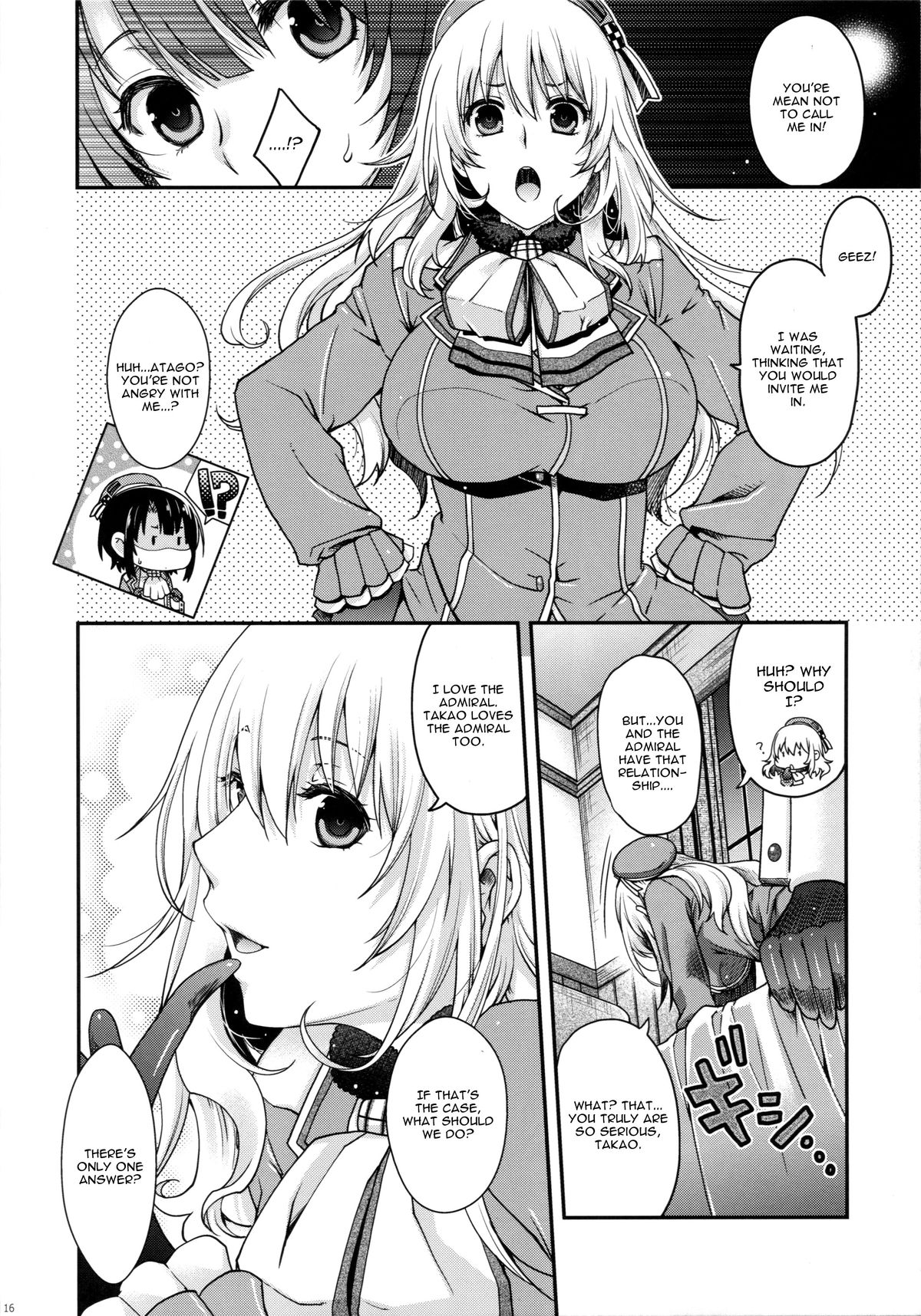(C86) [HMA (日吉ハナ)] All-night Combat! (艦隊これくしょん -艦これ-) [英訳]