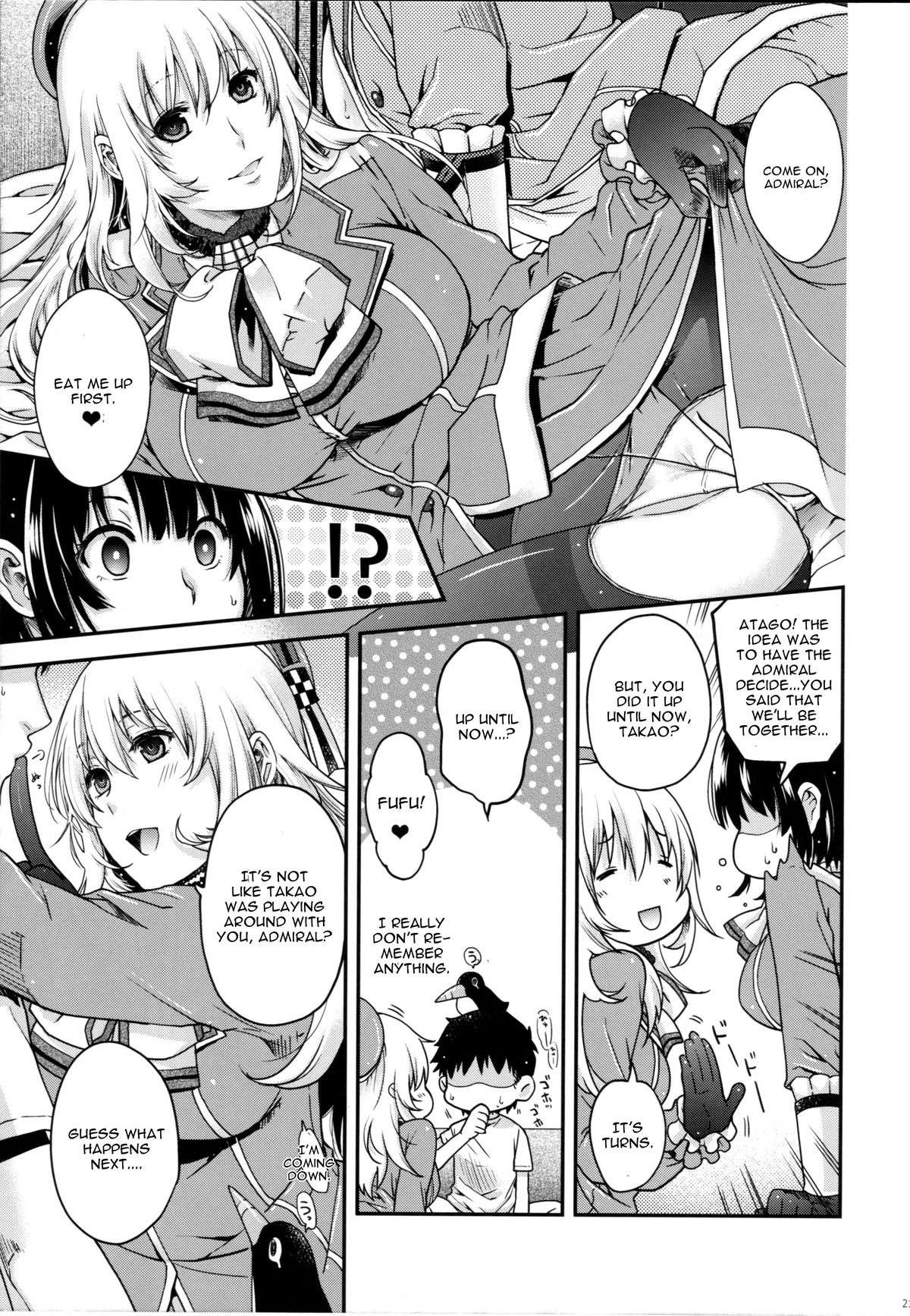 (C86) [HMA (日吉ハナ)] All-night Combat! (艦隊これくしょん -艦これ-) [英訳]