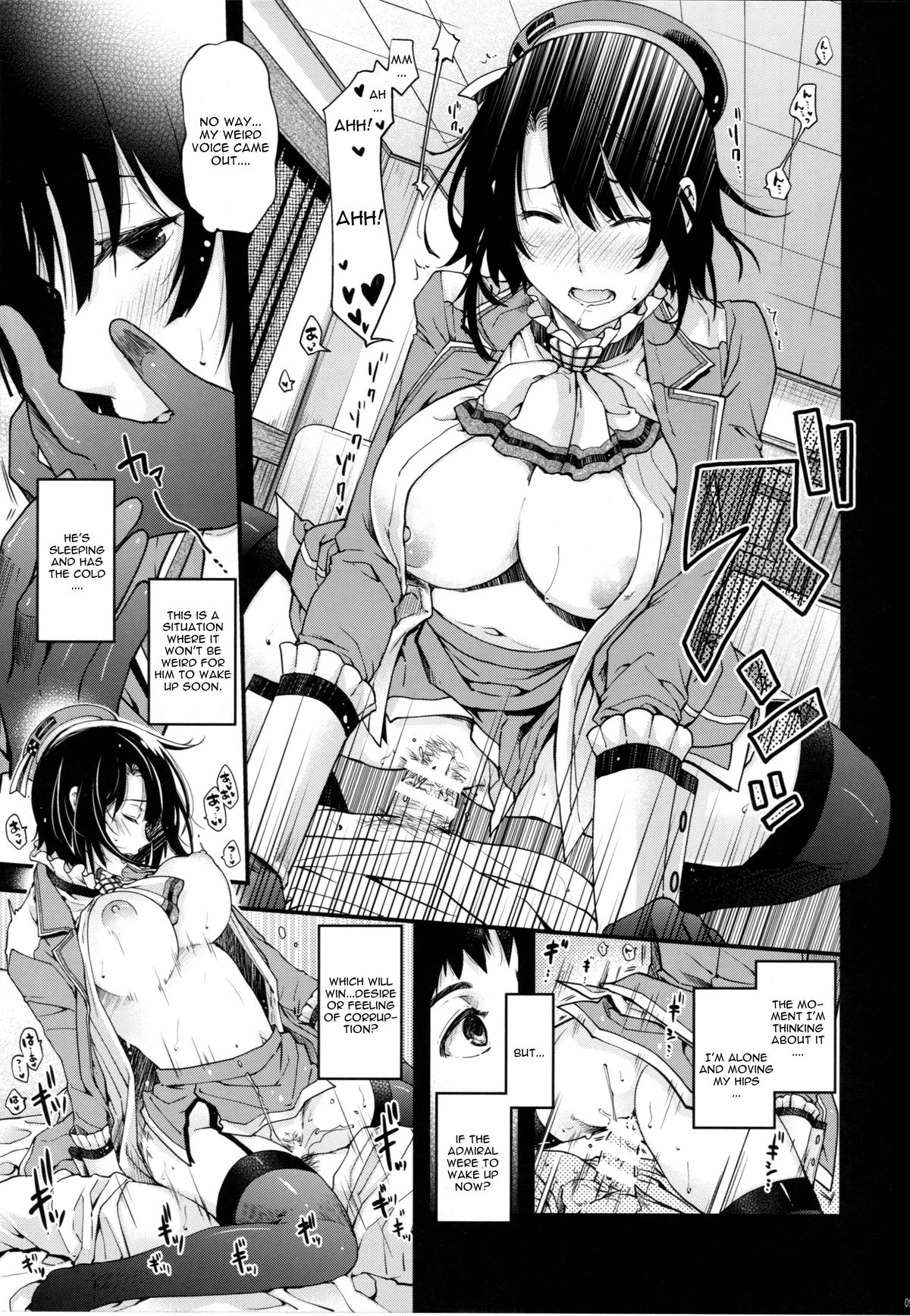 (C86) [HMA (日吉ハナ)] All-night Combat! (艦隊これくしょん -艦これ-) [英訳]