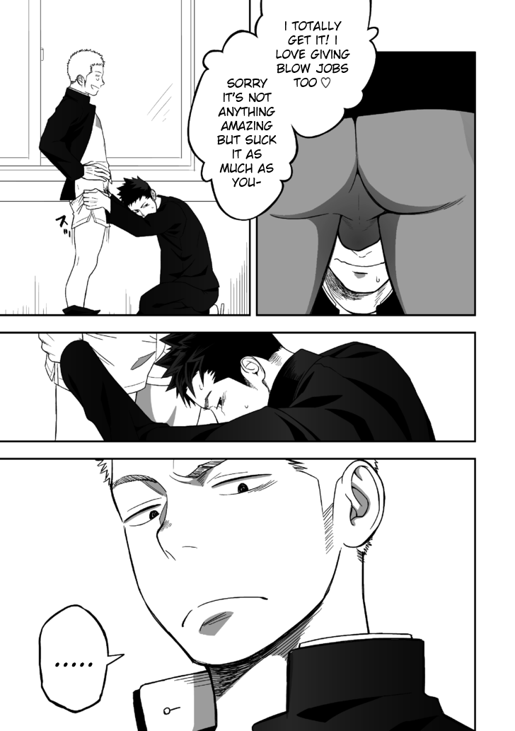 (C86) [MENたいこ (一十)] たぶんソレがラブなんじゃなかろうか。 [英訳]