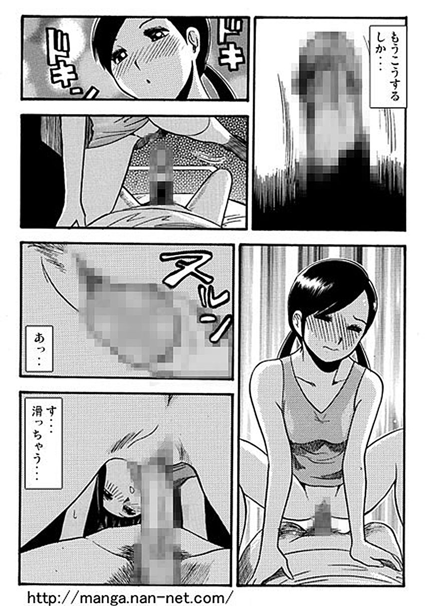 [烏賊松] お兄ちゃん大好き