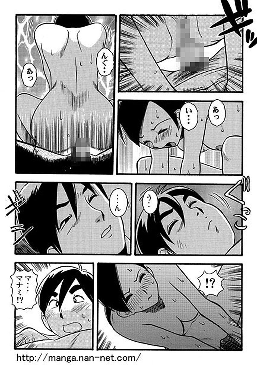 [烏賊松] お兄ちゃん大好き