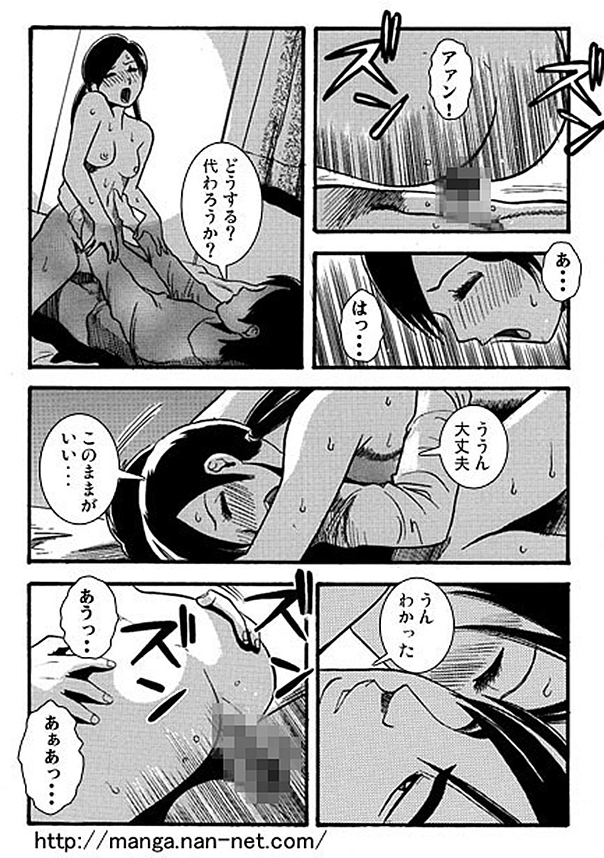 [烏賊松] お兄ちゃん大好き