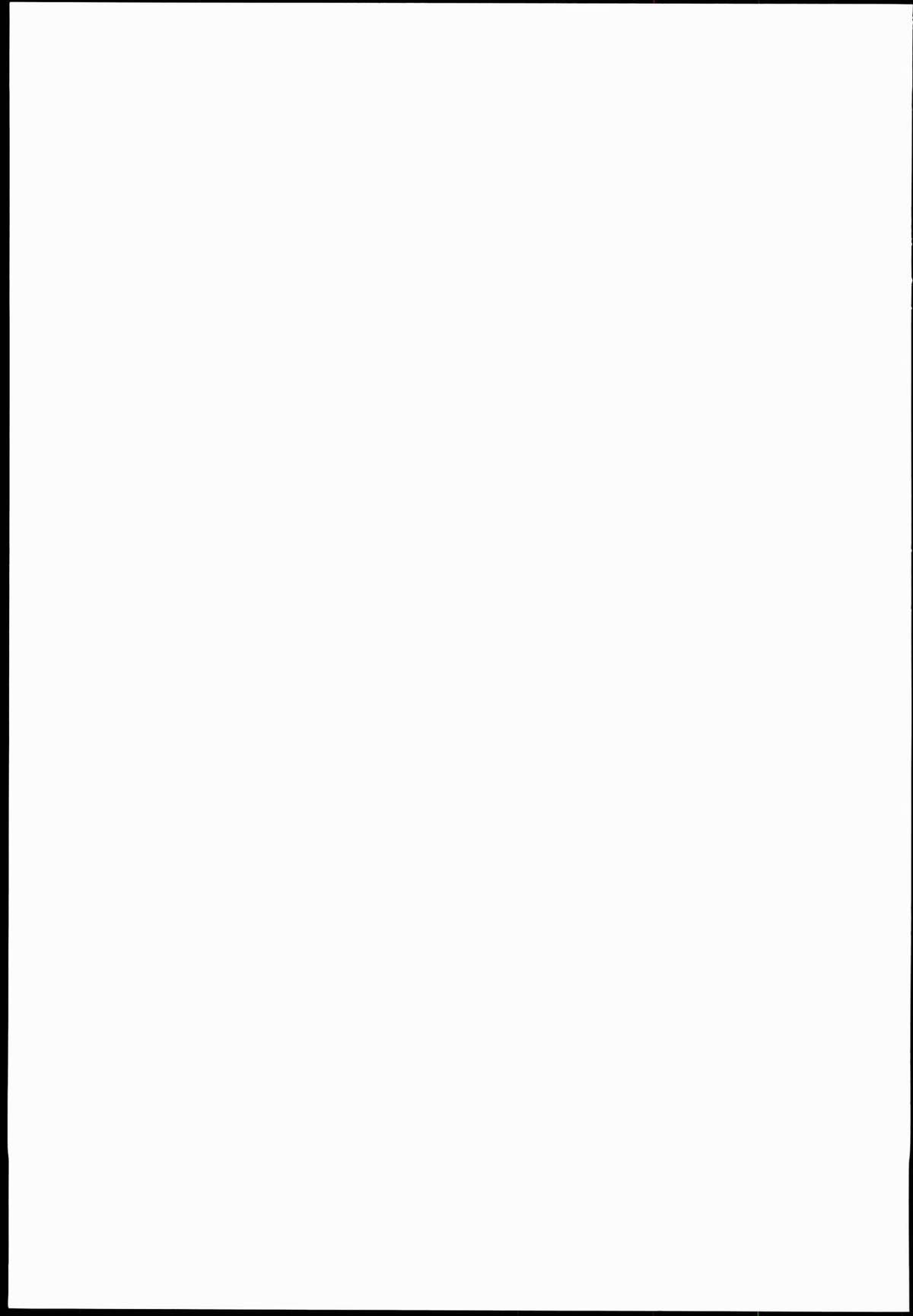 (C78) [Kimarinet (kimarin)] セーラーコンプレックス [中国翻訳]