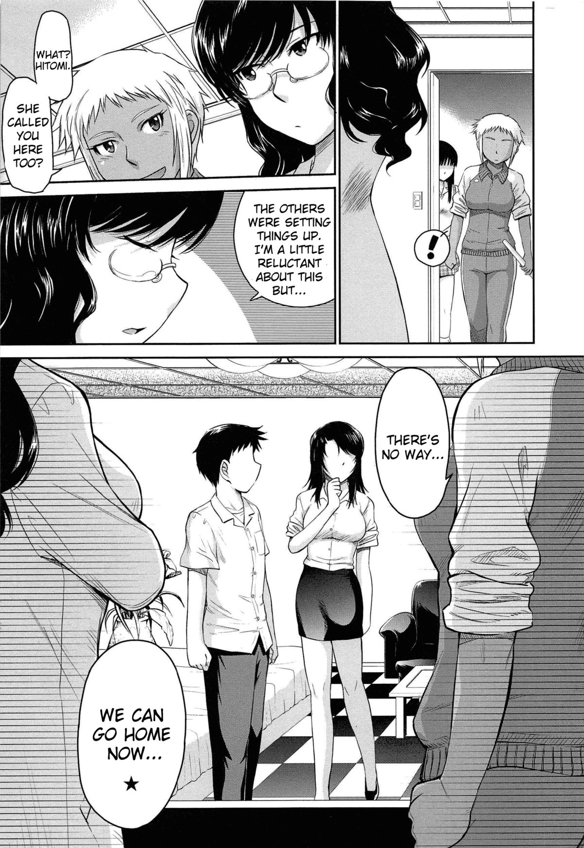 [月野定規] アフタースクール [英訳]