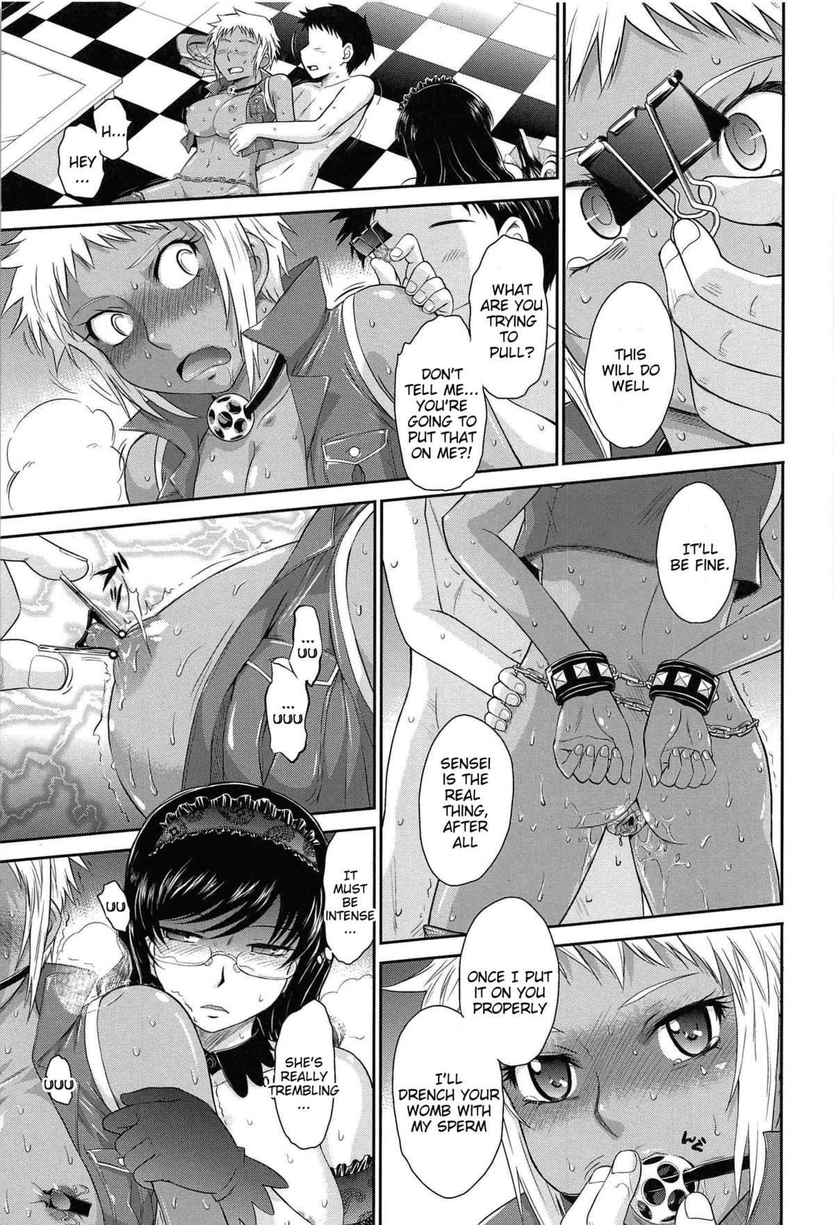 [月野定規] アフタースクール [英訳]