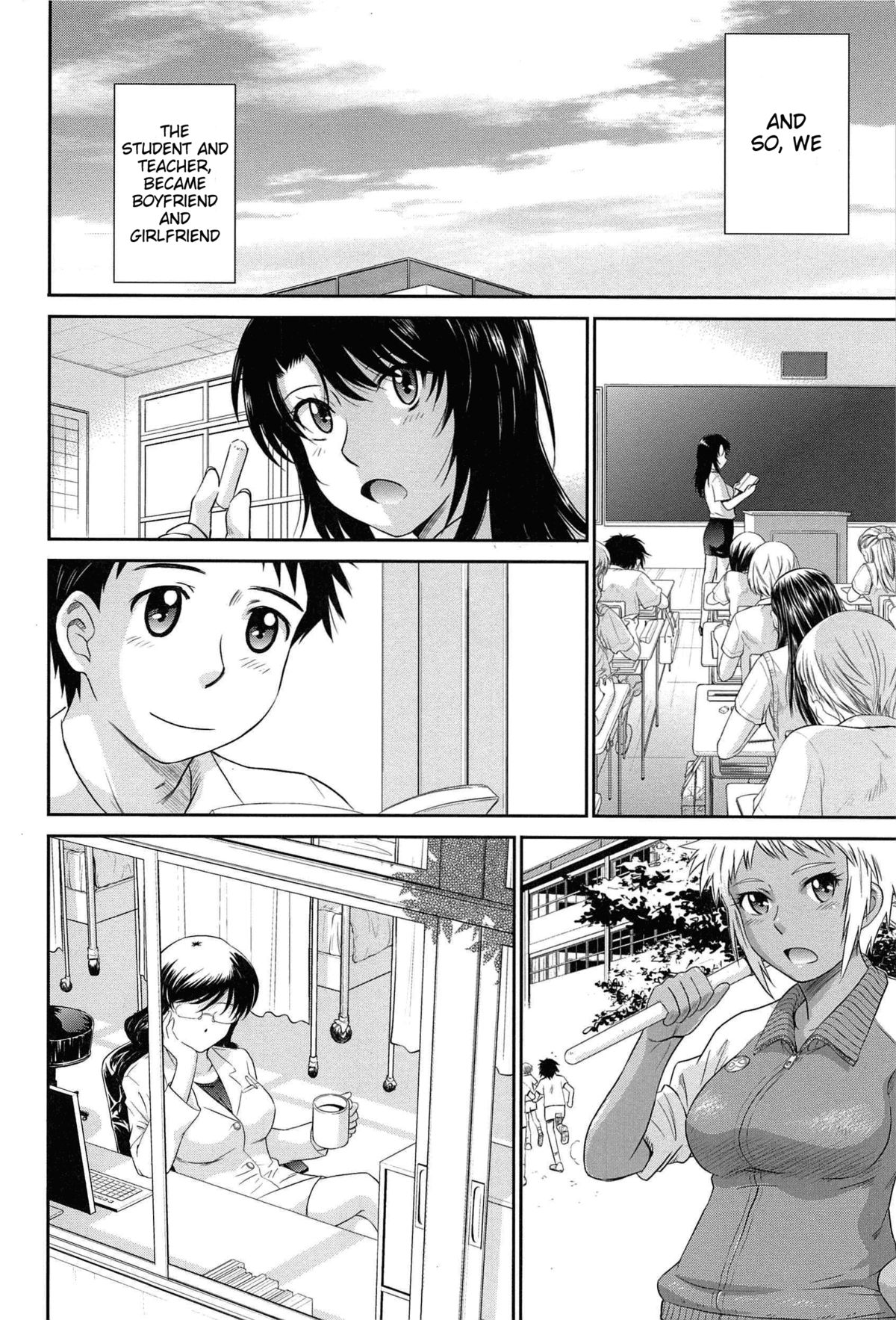[月野定規] アフタースクール [英訳]