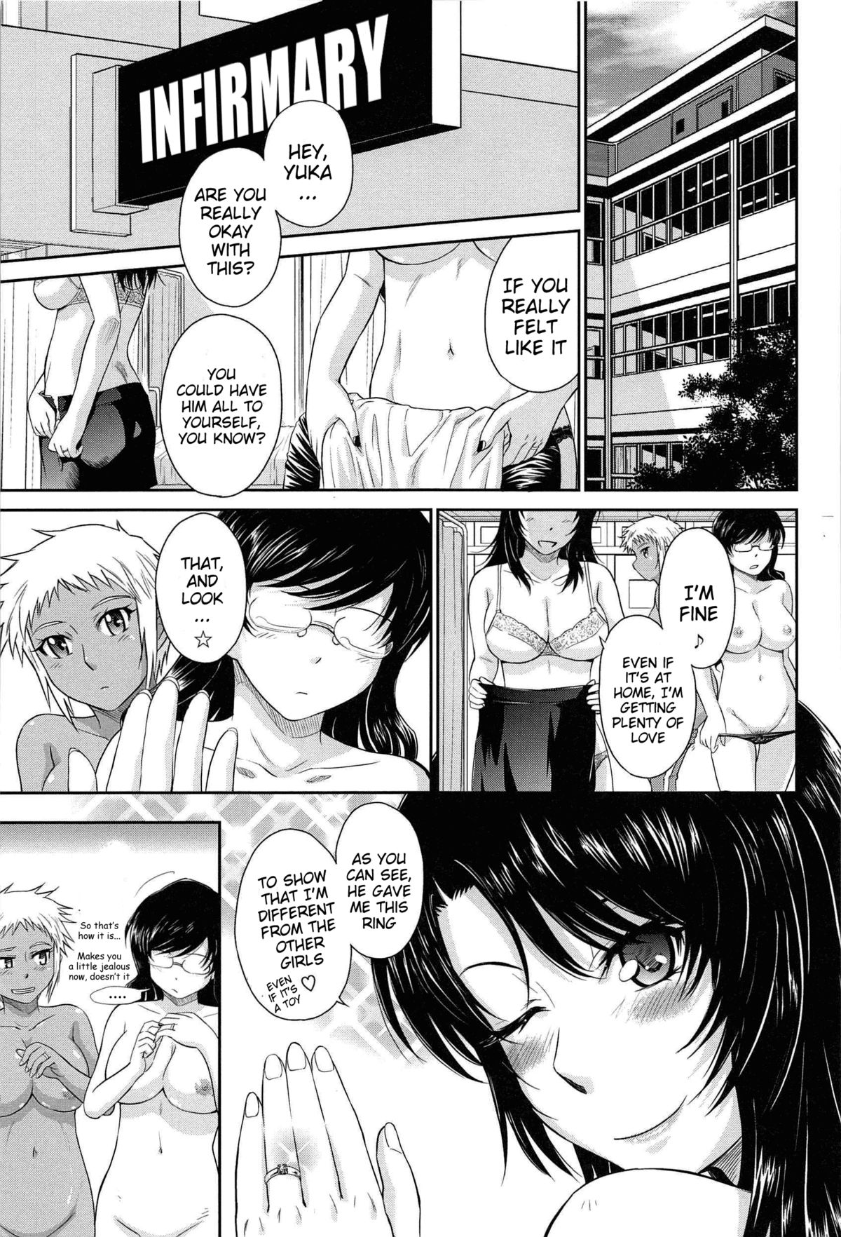 [月野定規] アフタースクール [英訳]