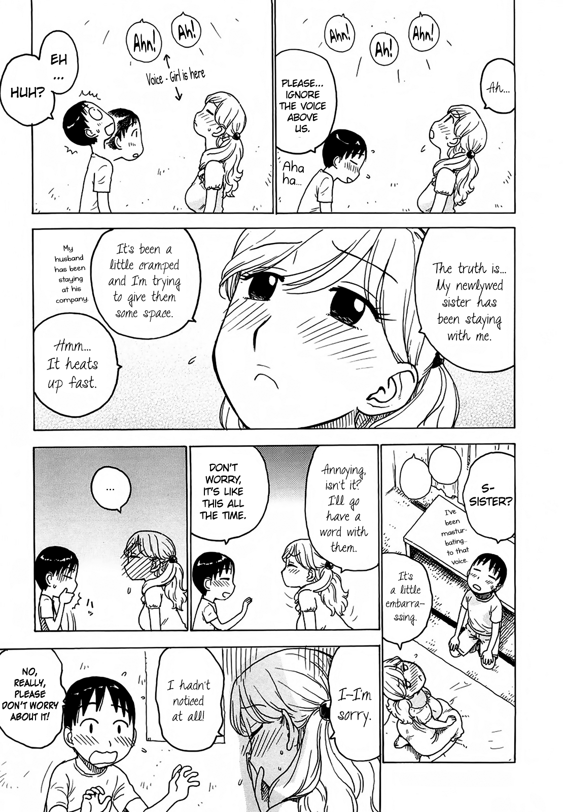 [かるま龍狼] 夜な夜な [英訳]