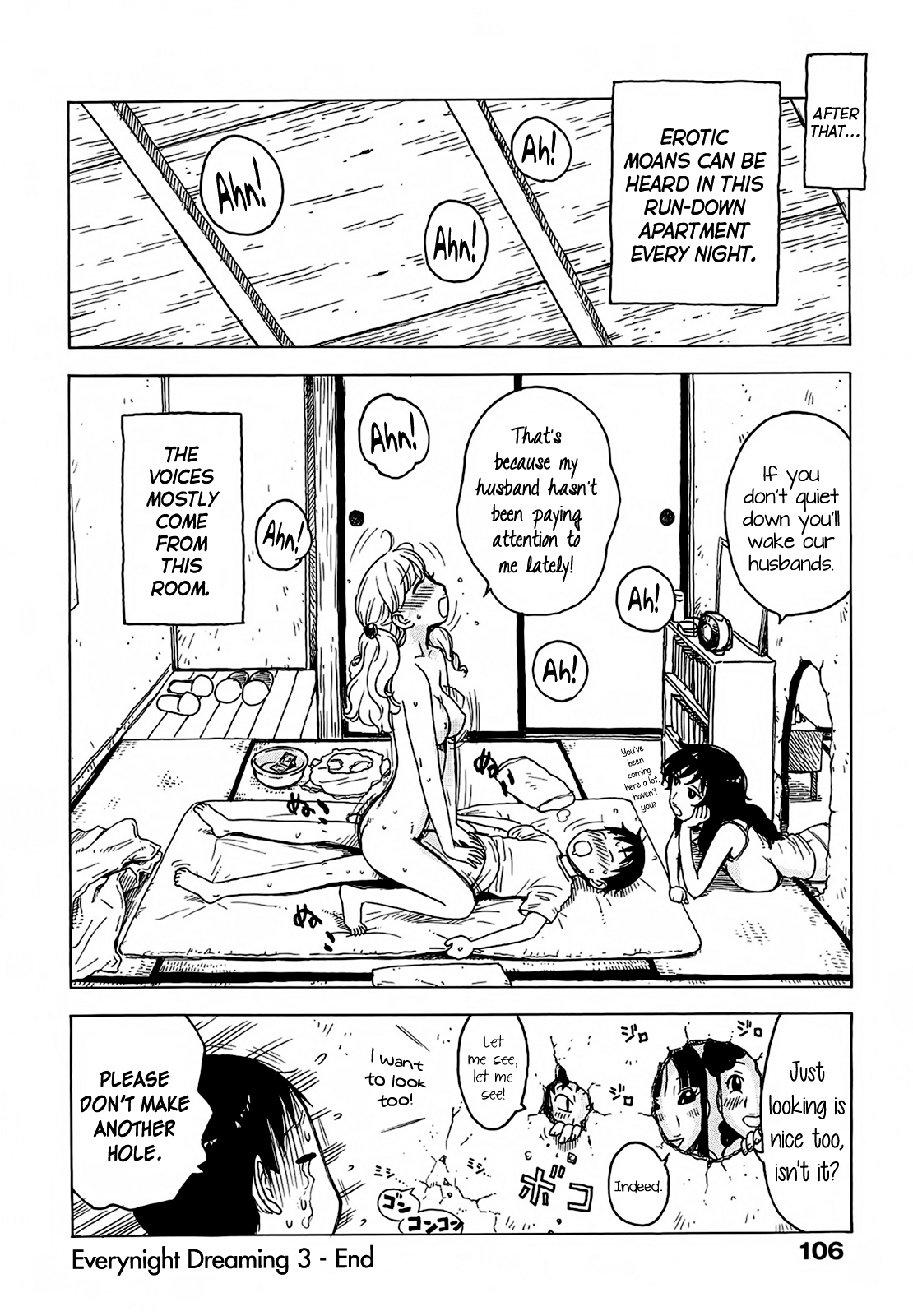 [かるま龍狼] 夜な夜な [英訳]