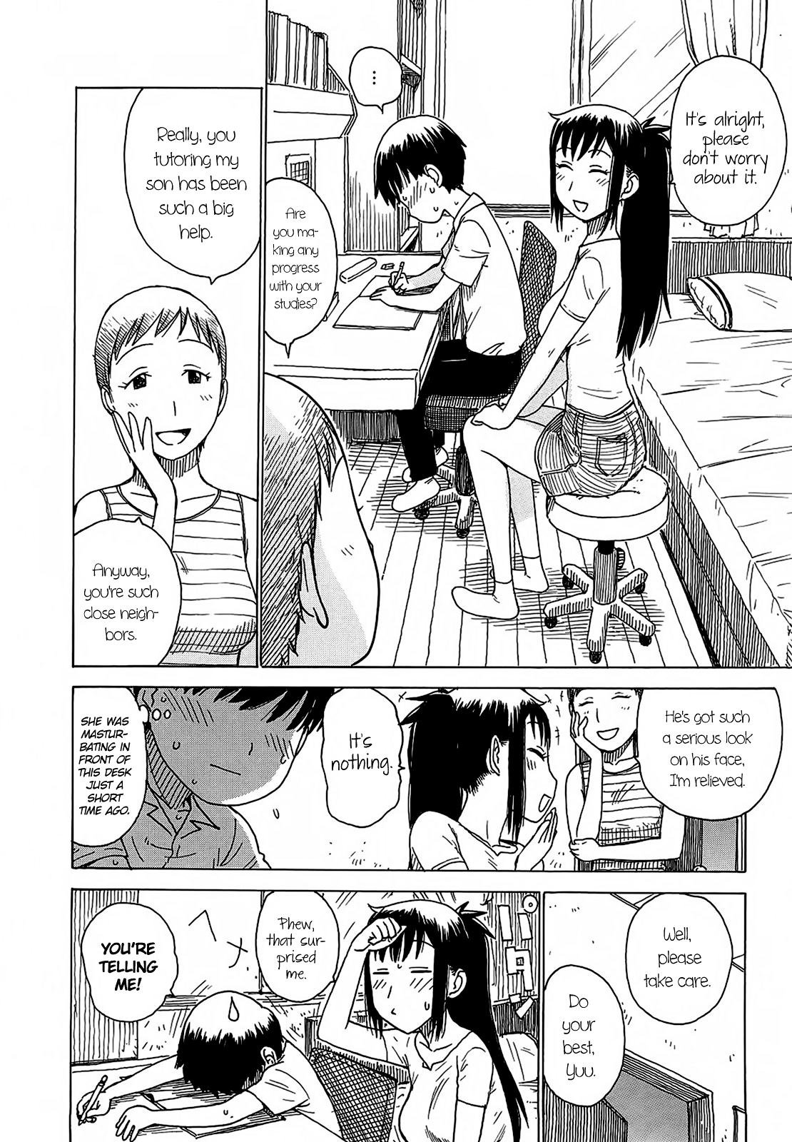 [かるま龍狼] 夜な夜な [英訳]