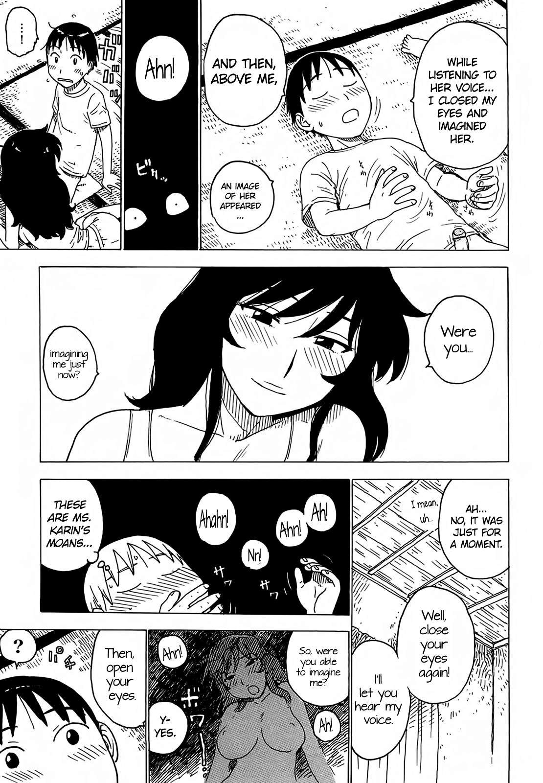 [かるま龍狼] 夜な夜な [英訳]