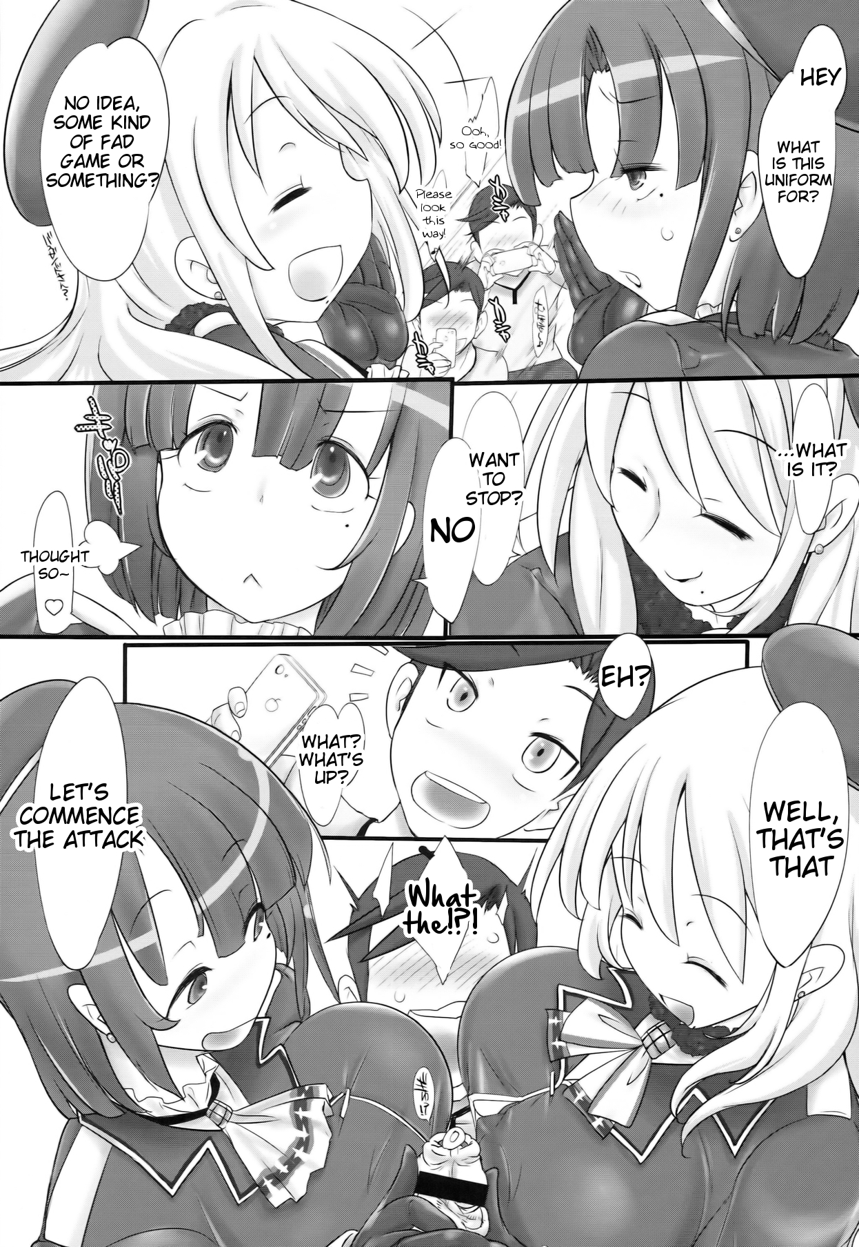 (COMIC1☆8) [近傍租界 (こんもり)] black denier doctrine (艦隊これくしょん-艦これ-) [英訳]