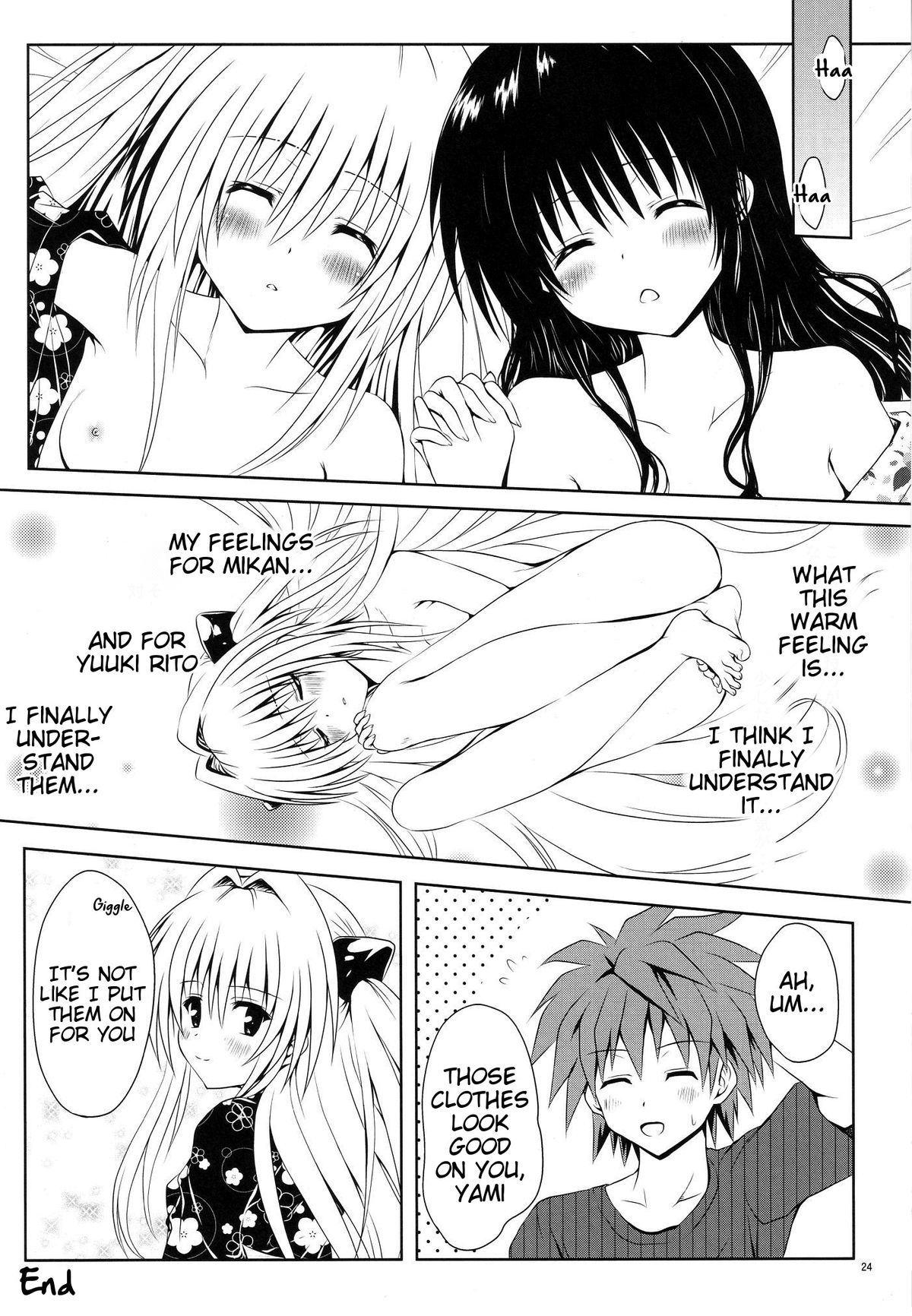 (C80) [しあわせ甘味料 (幸灯)] 美柑とおそろいがいいです (To LOVEる -とらぶる-) [英訳]