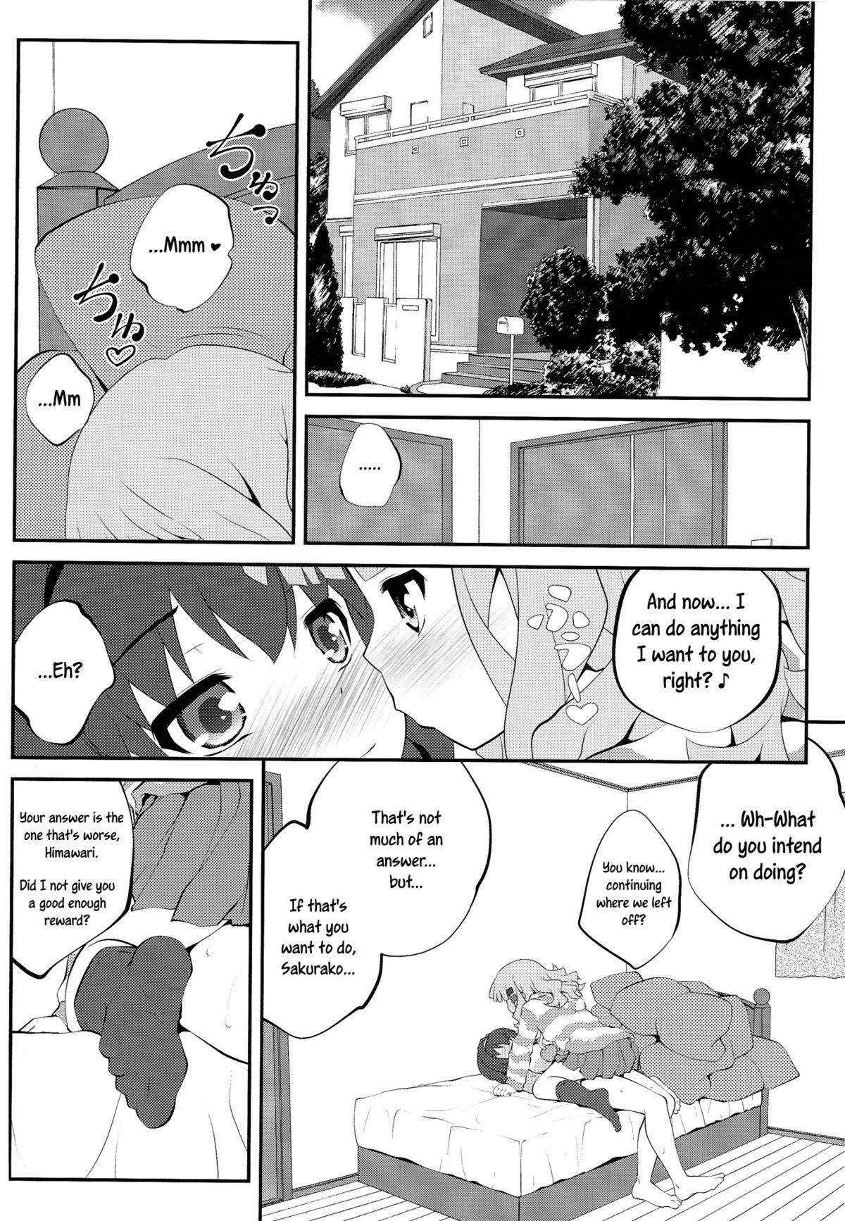 (C86) [ぷり桃 (ごやっち)] 秘め事フラワーズ 7 (ゆるゆり) [英訳]