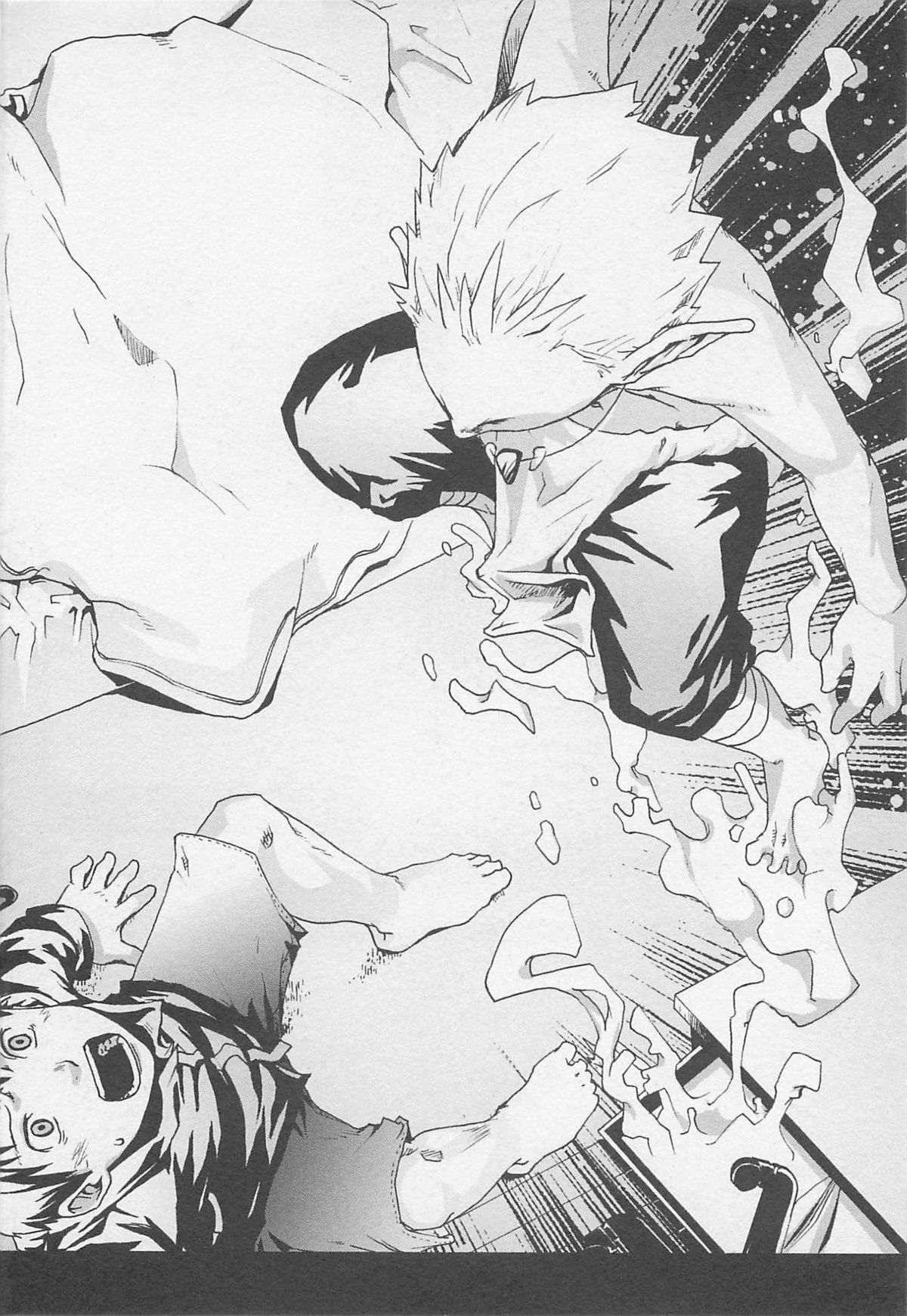 [つくも号] 魔法が解ける迄