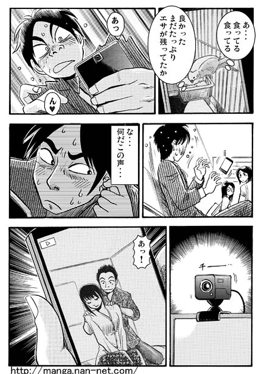 [烏賊松] アニの居ぬ間に