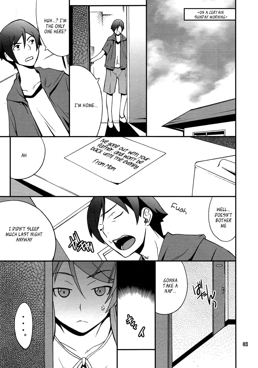 (C79) [P-FOREST (穂積貴志)] 俺x妹攻略大作戦!! 03 (俺の妹がこんなに可愛いわけがない) [英訳]