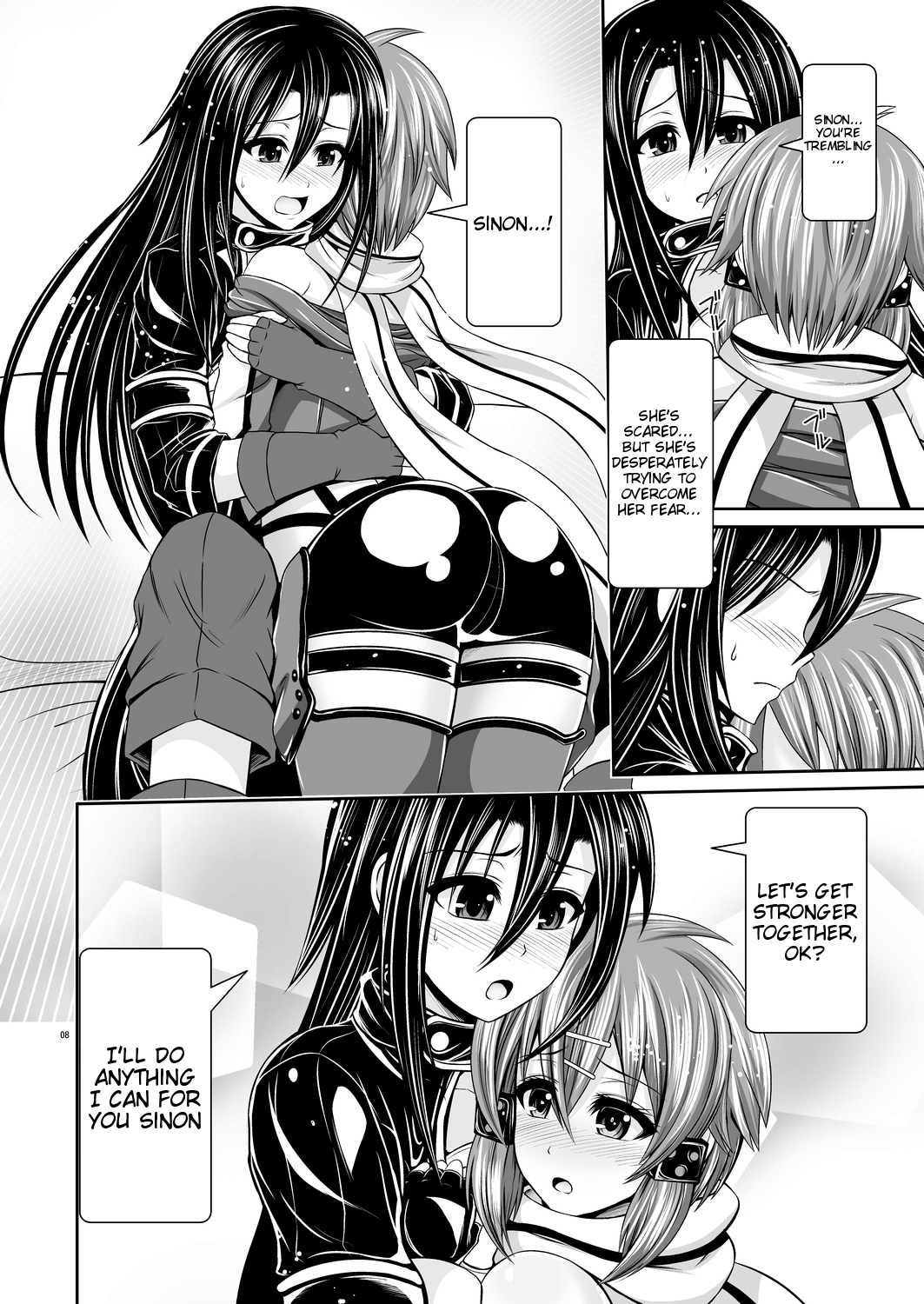 [うまのほね (跳馬遊鹿)] MONOPOLIZE SINON (ソードアート・オンライン) [英訳] [DL版]
