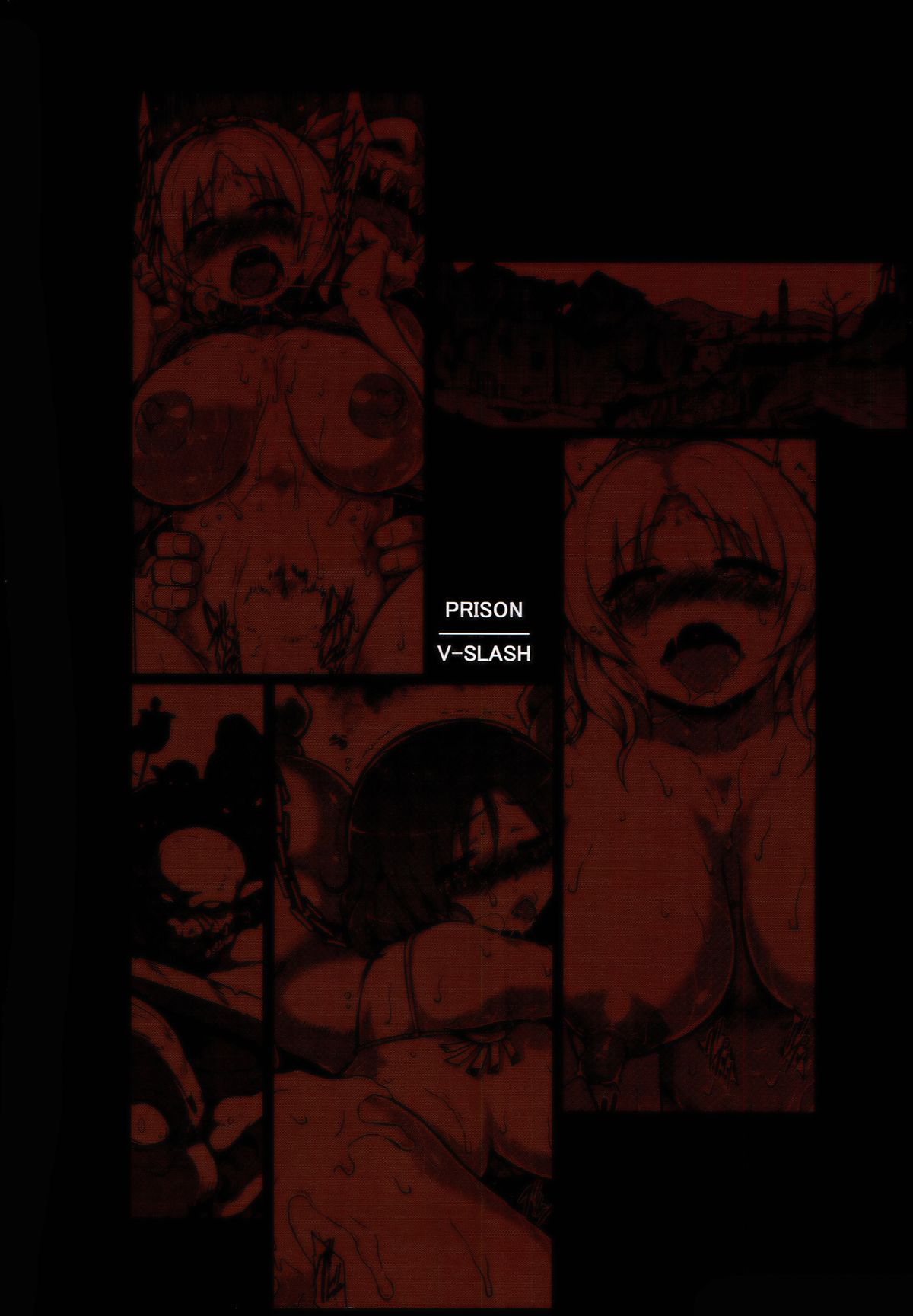 (コミティア108) [V-SLASH (夕霧)] PRISON 蛮族の檻 [英訳]